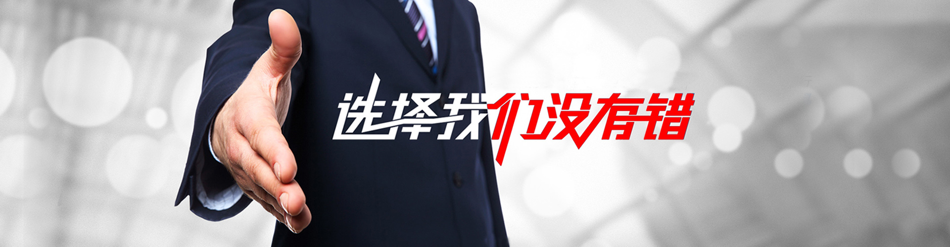 四川2