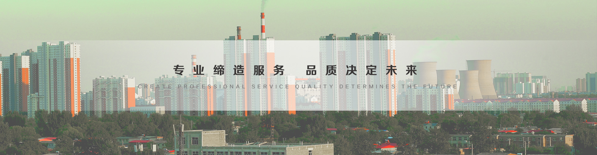 四川3